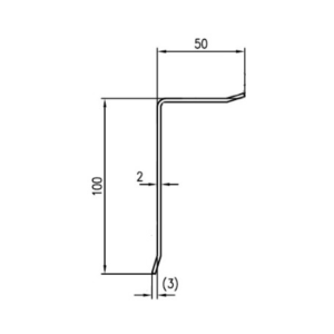 Front Side Cover, Aluminum