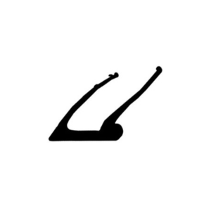 Door Seal, 115"